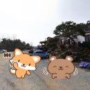 학산토굴황토방 이미지