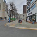 하비순살떡볶이 이미지