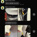 인천 싸이퍼 테슬라 모델 y 주니퍼 내돈내산 테라룩스 틴팅 후기