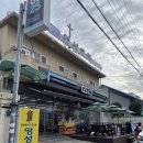 지에스25 판암중앙점 이미지