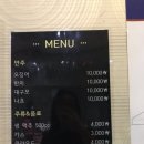 레몬스크린골프 이미지