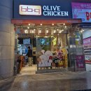비비큐부산온천장SK 네이버블로그