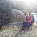 백주원여관 이미지