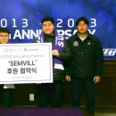 주식회사 샘