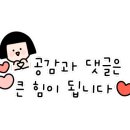 천안종로약국 이미지