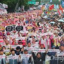 노량진수산시장 상인들도 "윤석열은 퇴진하라 이미지