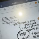종윤사 이미지