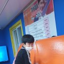 한남희파워점핑스포츠클럽 네이버블로그