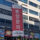 SK월드프라자 이미지