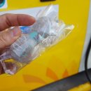 행복한셀프주유소 이미지