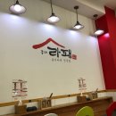 깜상김밥 네이버블로그