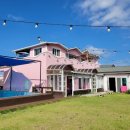 핑크하우스 이미지