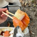 삼미도시락 이미지