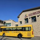 전주늘품유치원 이미지