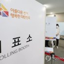 신당동행정복지센터 이미지