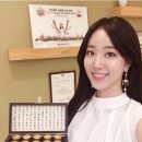 김남희 한의원 이미지