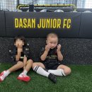 다산주니어FC