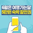 신문을 통해 알게 된 것들(5월26일) 이미지