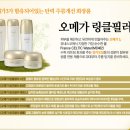 명가화장품 - 보령시 터미널길 8 | 명가화장품