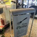 홈파스타우현점
