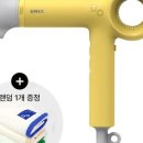 디오헤어# 이미지
