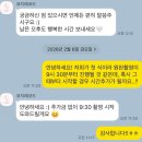 코지산업 | [W2] 본식 DVD: 코지레코드 계약 후기(국회 사랑재)