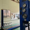 그리폰모터스 이미지