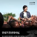친선문구