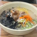 바이러닉에스프레소바 - 마포구 마포대로 92 | 제주도 1일차 낮☀️| 삼무국수 - 바이러닉 에스프레소 바 제주점 - 협재해수욕장 | 후기 있음