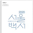 빛의바다
