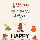 성모연합의원 이미지