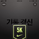 월계1교 이미지