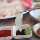 당포식당