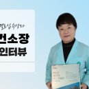 대벽보건진료소 이미지