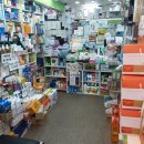 신사수약국 이미지