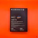 아레테(Arete) 이미지