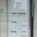 빛날윤뷰티 네이버블로그