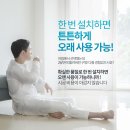 삼성사홈테크홈케어 이미지