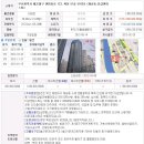 재송1동-15 이미지