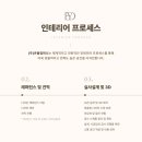 디자인주 이미지