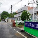 득실마을회관 이미지