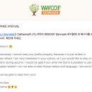 혜윤농장 이미지