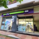 씨유평창코업스위트점 이미지