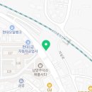 동성골프실내연습장 이미지