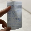 더조은동물병원 | 아기 매트 시공 추천 강아지까지 키우고 있다면 더조은매트 강추!