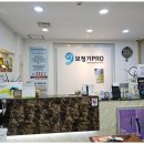 현보청기센터 이미지