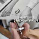 김해임호고등학교 이미지