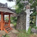 송계서원유허비각 이미지