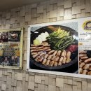 대치골한우곱창 이미지