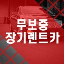 대한오토픽 이미지